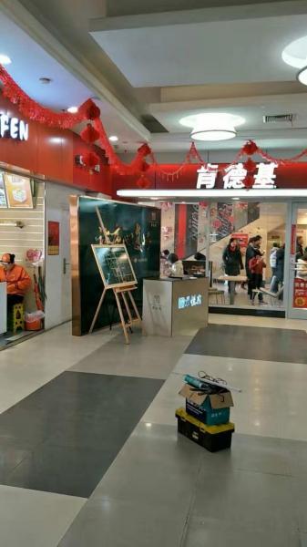 微信图片_20171107115210