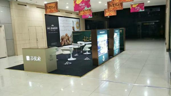 微信图片_20171107115242