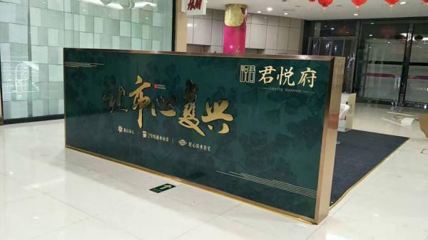 微信图片_20171107115247