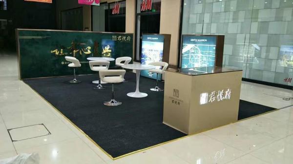 微信图片_20171107115300