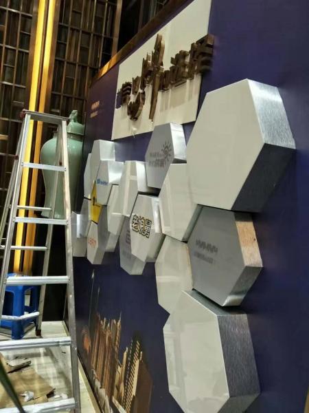 微信图片_20171107115342