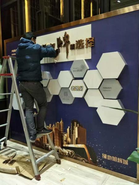 微信图片_20171107115346