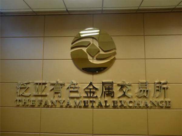 微信图片_20171026225654