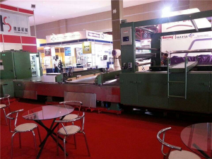  Indonesia Exhibition