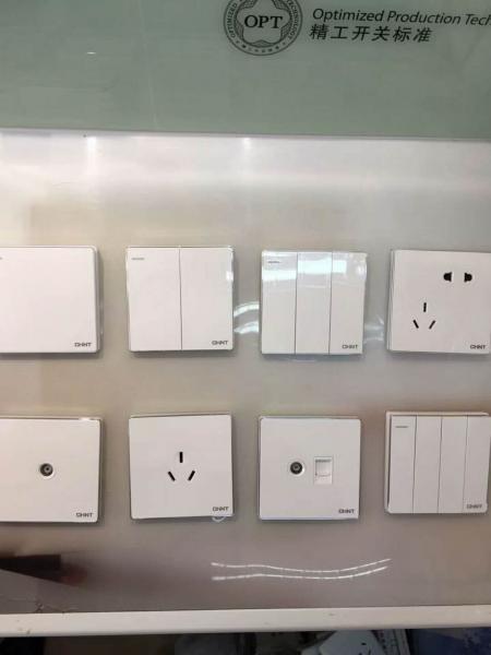 正泰开关2C白板