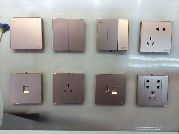 正泰开关2C粉板