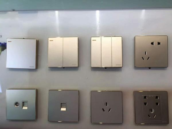 正泰开关2C金板