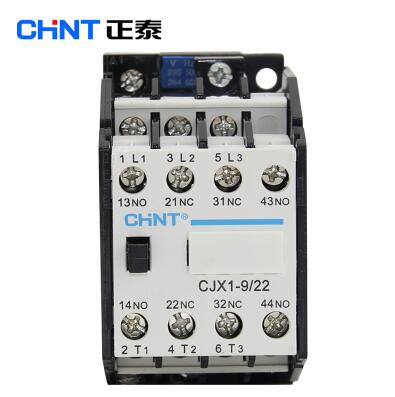 CJX1交流接触器