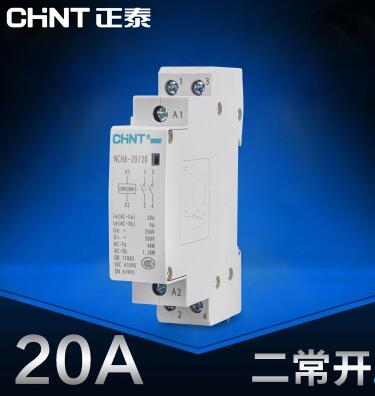 家用交流接触器