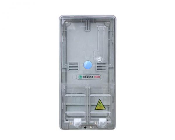 单相双门电表箱