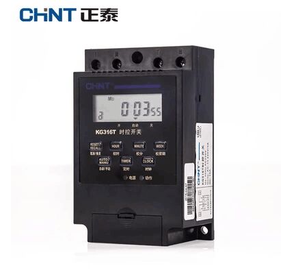 正泰时控KG316