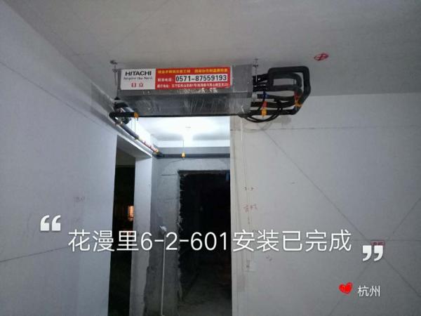 微信图片_20171116120617