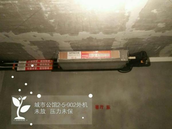 微信图片_20171116120620