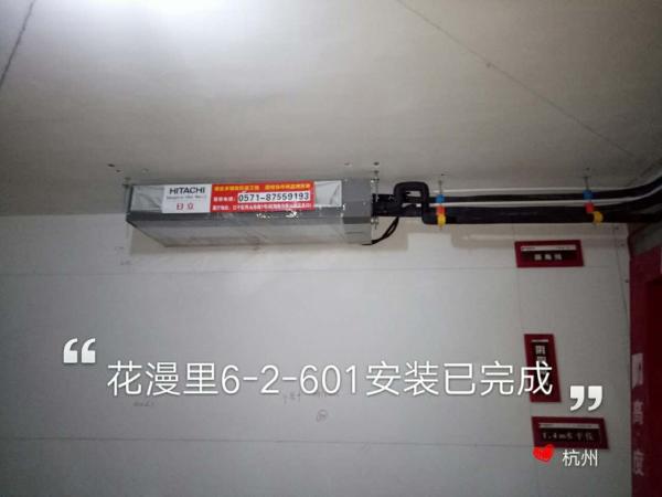 微信图片_20171116120624