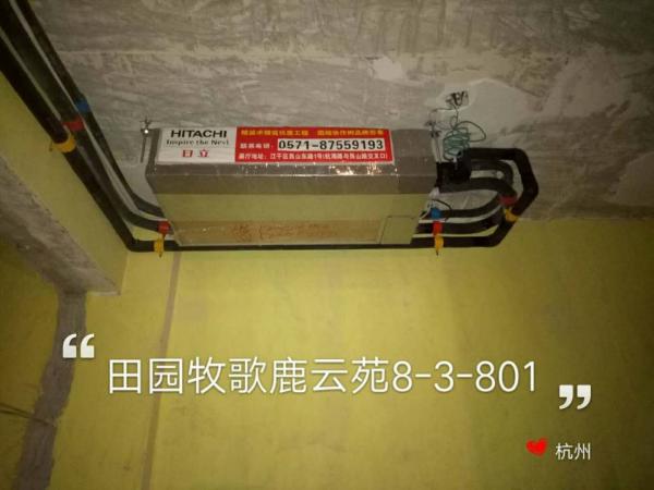 微信图片_20171116120626