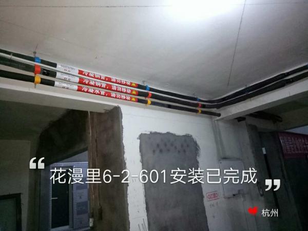 微信图片_20171116120633