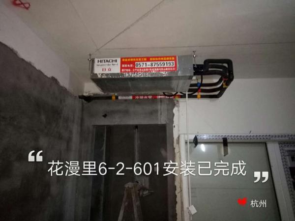 微信图片_20171116120636