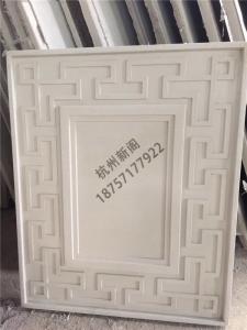 GRC古建造型板