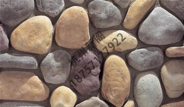 鹅卵石1