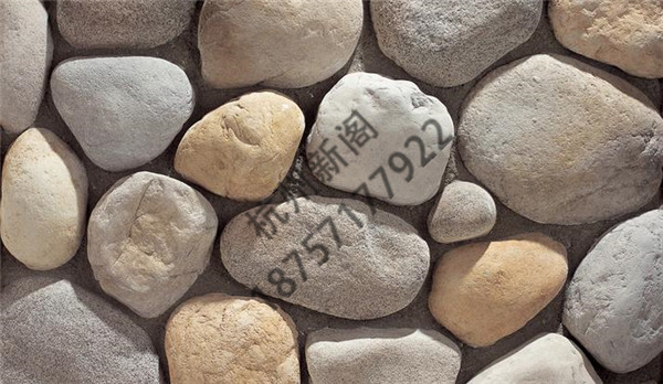 鹅卵石2