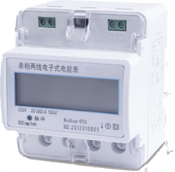 單相導(dǎo)軌式