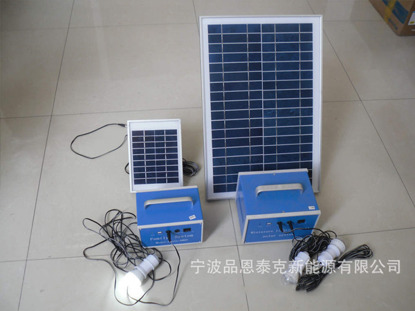 太阳能光伏发电小系统&野外应急电源