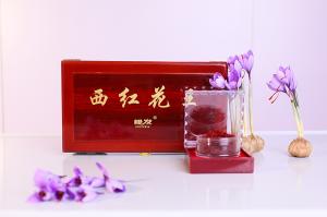 西红花展馆展示