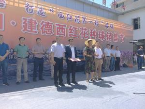 17年二届销售届图片