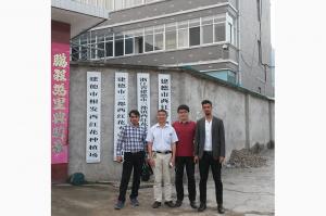 2014伊朗来访客户