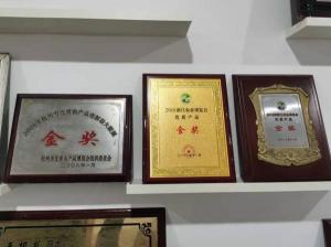 博物馆