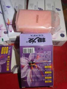 博物馆