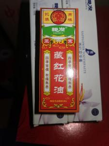 博物馆