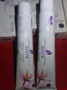 博物馆