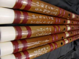 ＸＳ－２５学生练习普及笛子全国统一价格２５元