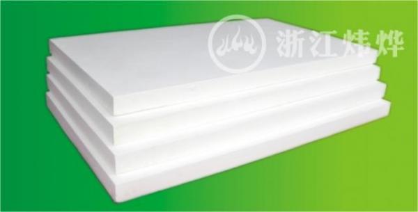 WY-1800 alumina fiberboard