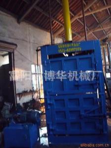 液压废纸打包机