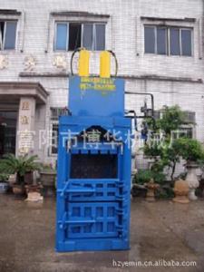 液压废纸打包机