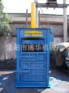 液压废纸打包机
