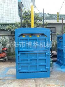 可乐瓶 废塑料液压打包机