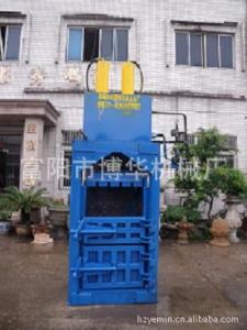 可乐瓶 废塑料液压打包机