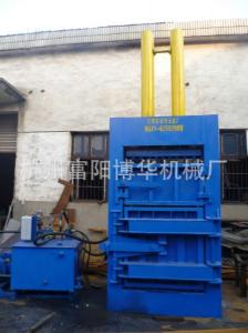 立式废纸打包机