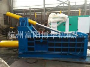 废铝合金打包机