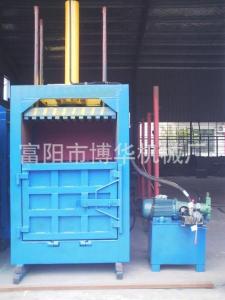 金属液压打包机