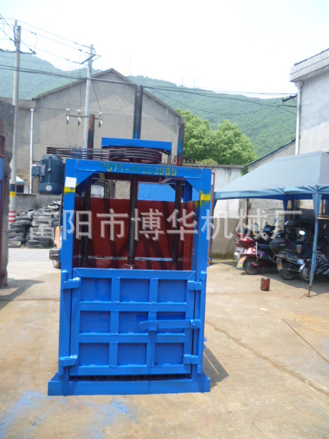 液压打包机