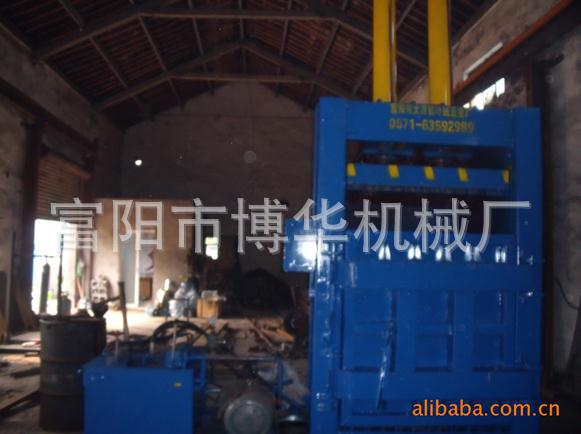 可乐瓶 废塑料液压打包机
