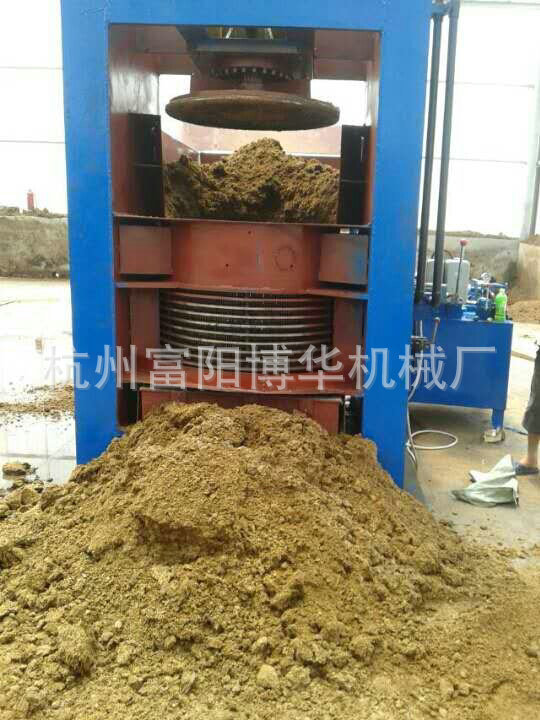 压制牛粪专用机