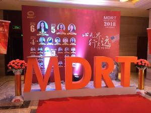 2017中意春节赢家论坛