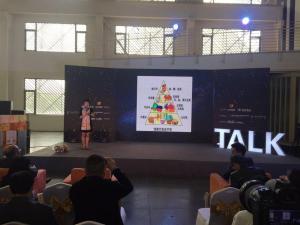 杭州电台生活频道杨莅的TALK分享会