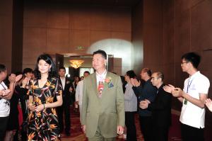 爱在云端暨云营销尊荣盛典启动仪式