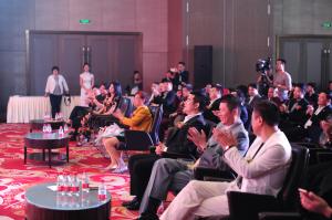 爱在云端暨云营销尊荣盛典启动仪式